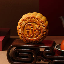 Load image into Gallery viewer, Low Sugar White Lotus Seed Paste with Single Yolk Baked Mooncake