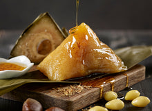 Load image into Gallery viewer, Xin's Assorted Rice Dumpling (Bundle)