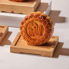 Load image into Gallery viewer, Low Sugar White Lotus Seed Paste Baked Mooncake (No Yolk)
