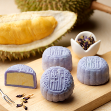 Load image into Gallery viewer, [BESTSELLER] Peranakan Durian Mini Snowskin Mooncake
