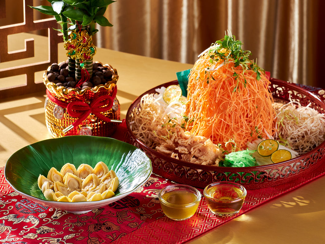 Baby Abalone Yu Sheng