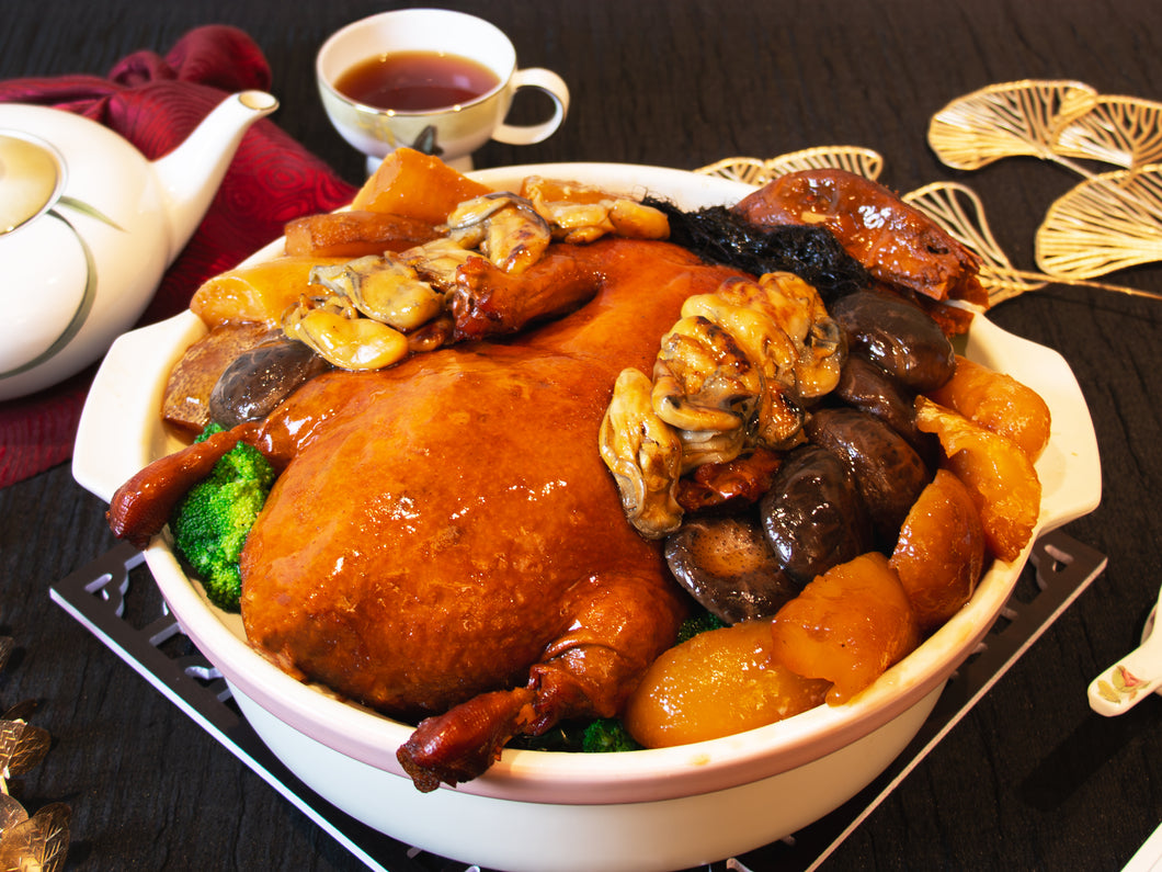 Braised Treasure Duck