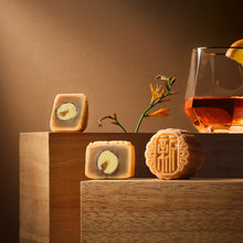 Load image into Gallery viewer, [NEW!] Orange Whiskey Mini Snowskin Mooncake
