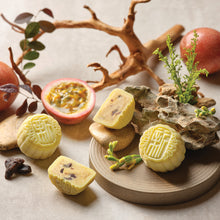 Load image into Gallery viewer, [NEW!] Passion Fruit Snowskin Mooncake
