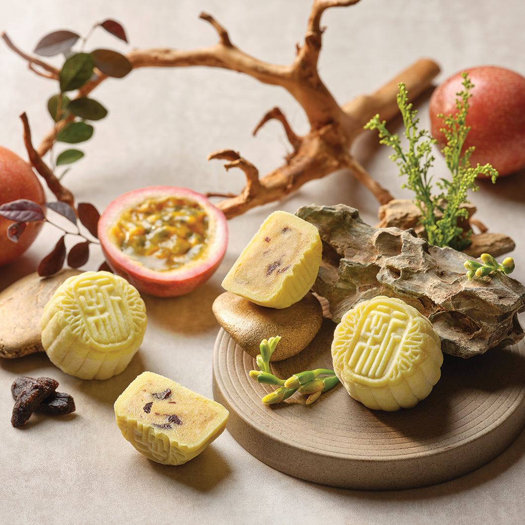 [NEW!] Passion Fruit Snowskin Mooncake