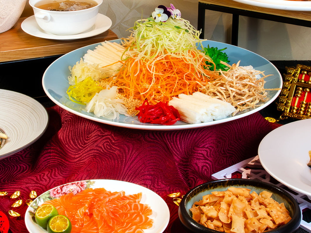 Xin's Salmon Taro Yu Sheng (Signature)