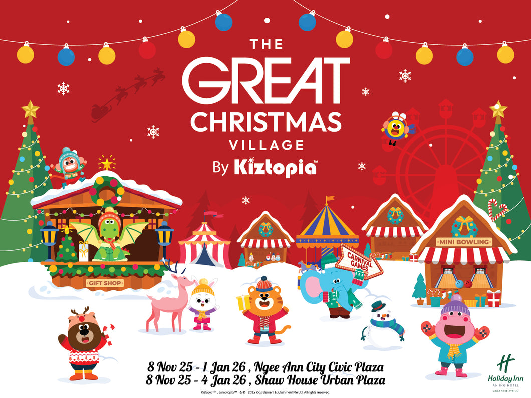 [20 Dec 2025] Christmas Staycation + Kiztopia Bundle