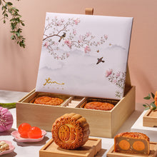 Load image into Gallery viewer, [1-for-1] Low Sugar White Lotus Seed Paste with Single Yolk Baked Mooncake
