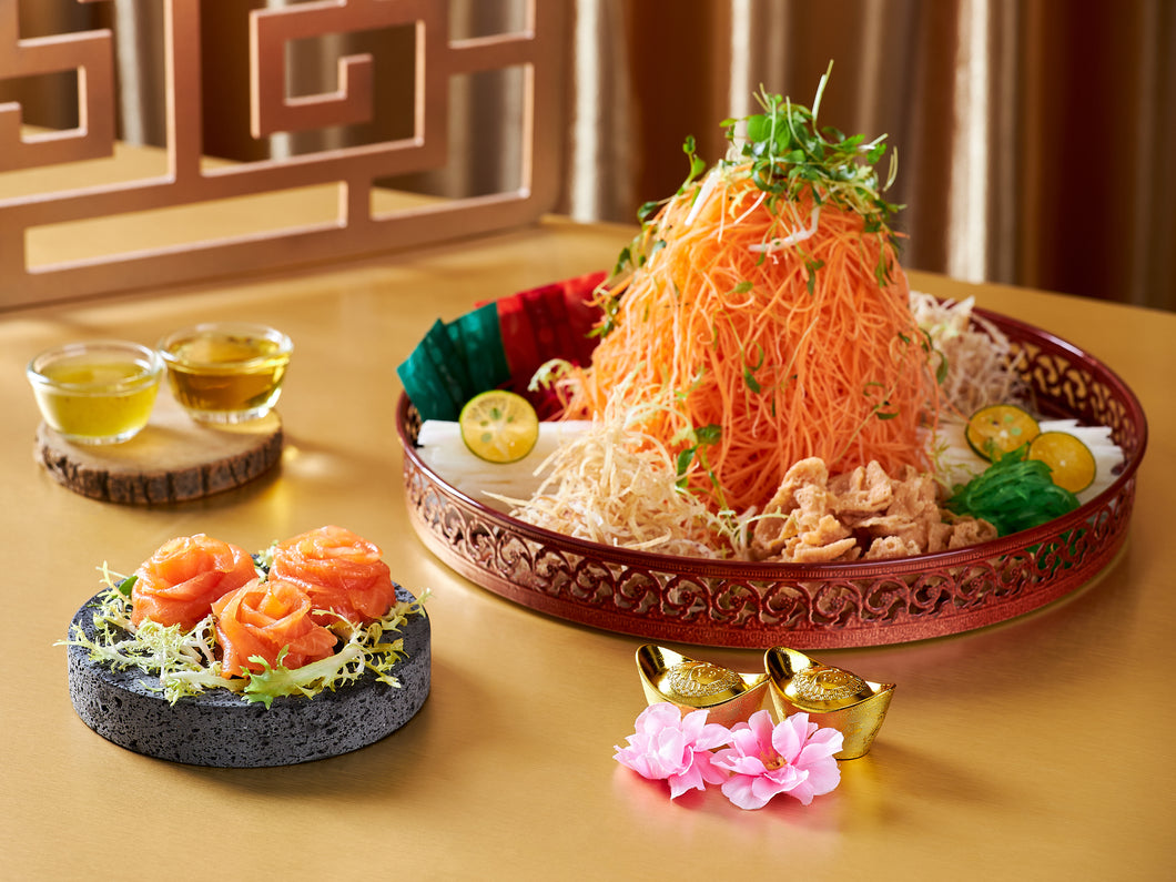 Xin's Salmon Yu Sheng (Signature)