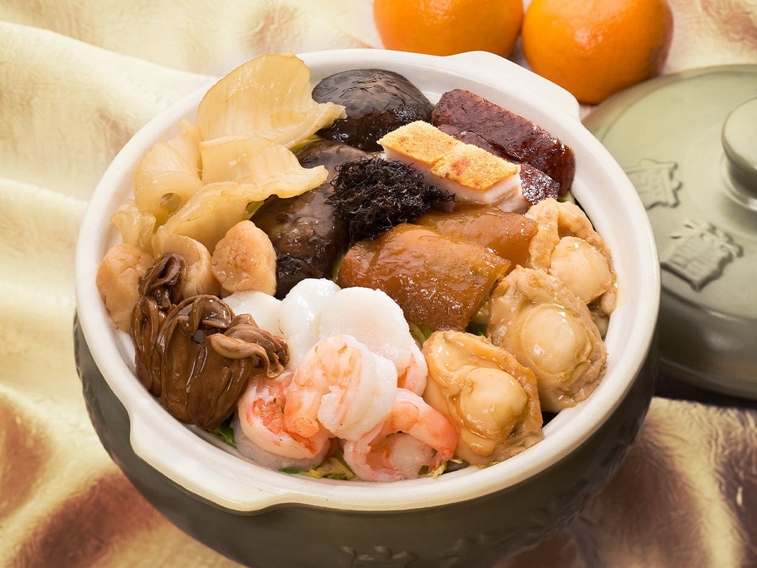 Xin’s Imperial Pen Cai