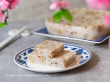 Load image into Gallery viewer, Signature Radish Cake with Preserved Meat
