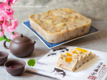 Load image into Gallery viewer, Yam and Pumpkin Cake
